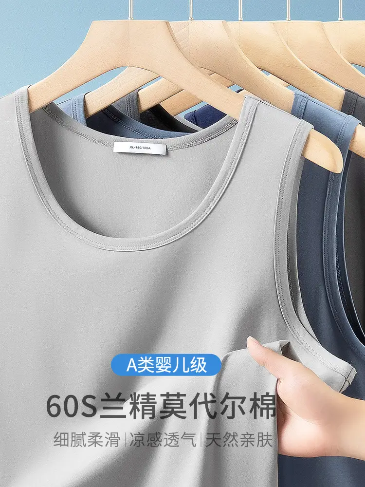 Men's Blue White Slim Fit Waistcoat T-Shirt