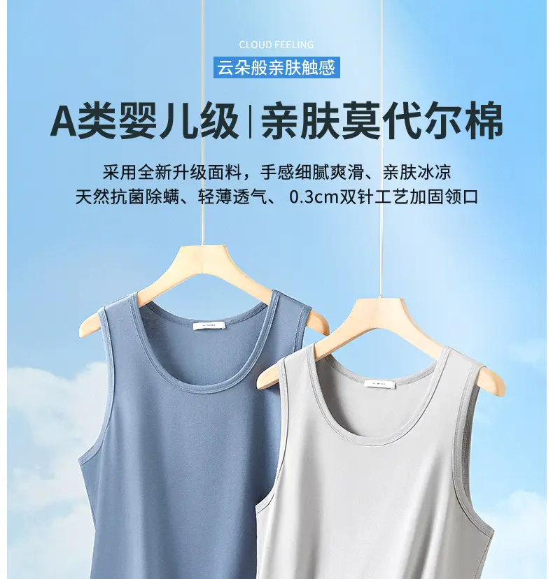 Men's Blue White Slim Fit Waistcoat T-Shirt — feature 1