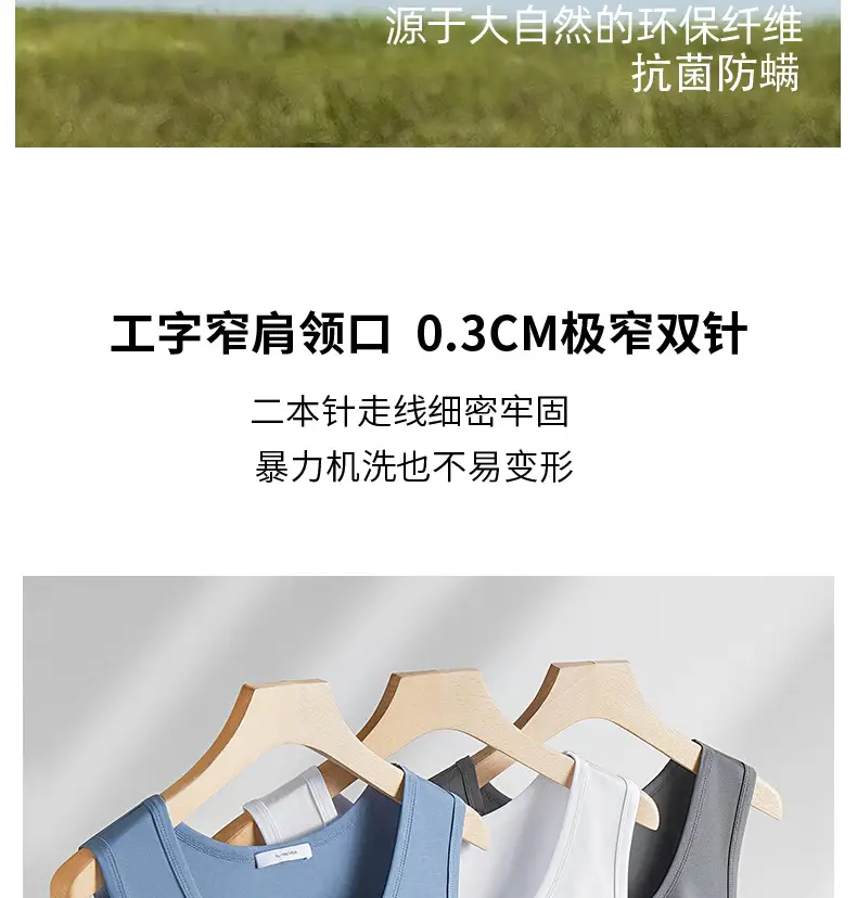 Men's Blue White Slim Fit Waistcoat T-Shirt — feature 9