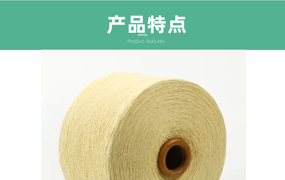 Factory recycled cotton yarn polyester cotton yarn strand orange camel purple 1 to 32 color spinning air spinning cotton — feature 4