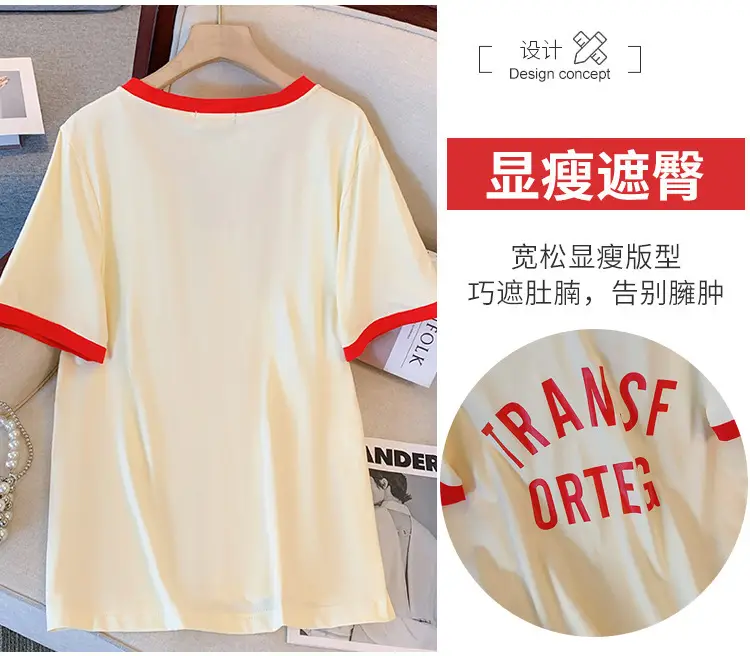 Women's V-Neck Trans Form Cotton Top Summer 2024 — feature 3