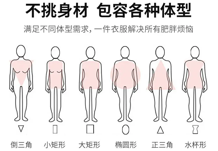 Women's V-Neck Trans Form Cotton Top Summer 2024 — feature 6
