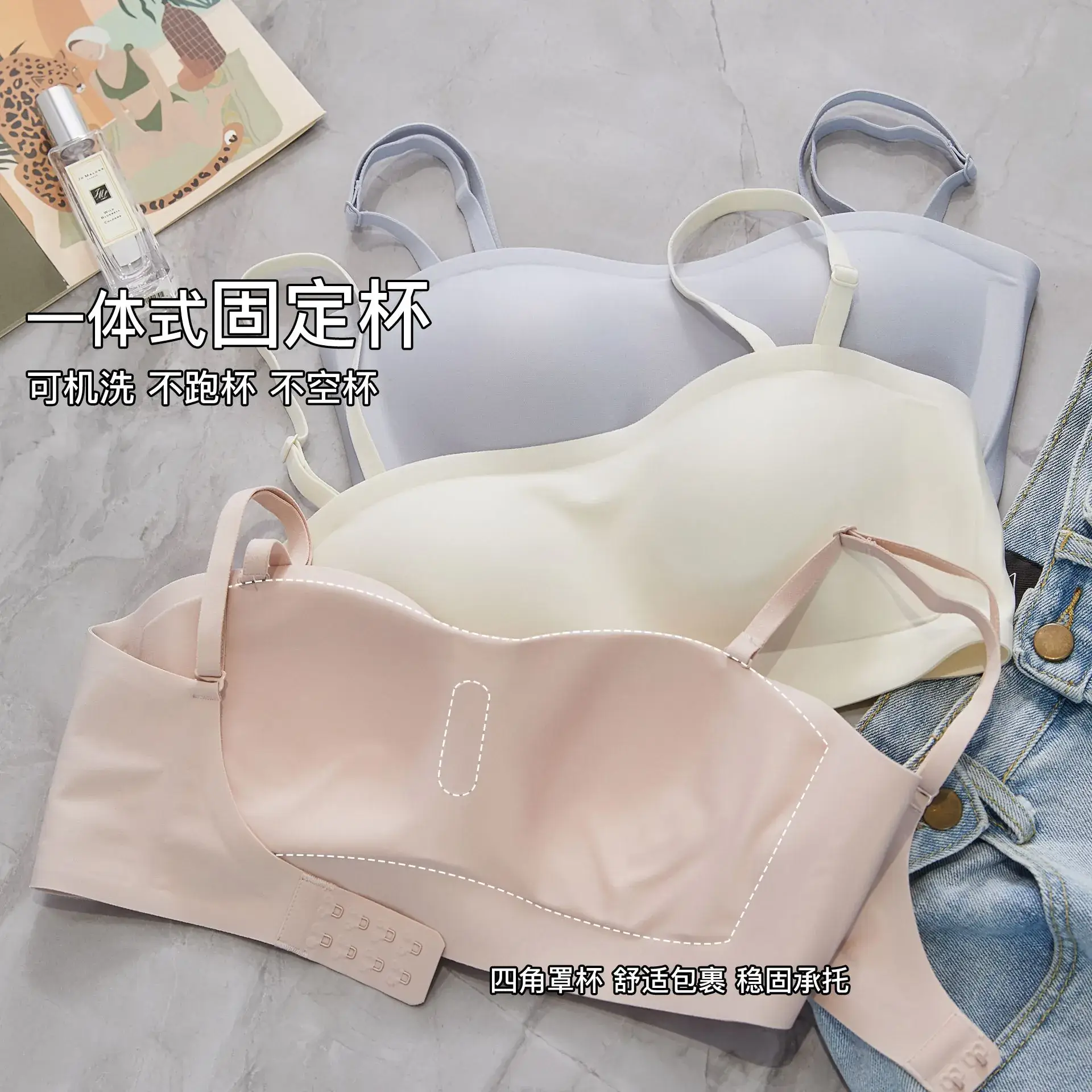 Glossy Jelly Seamless Underwear Thin Breathable Big Chest - Image 8