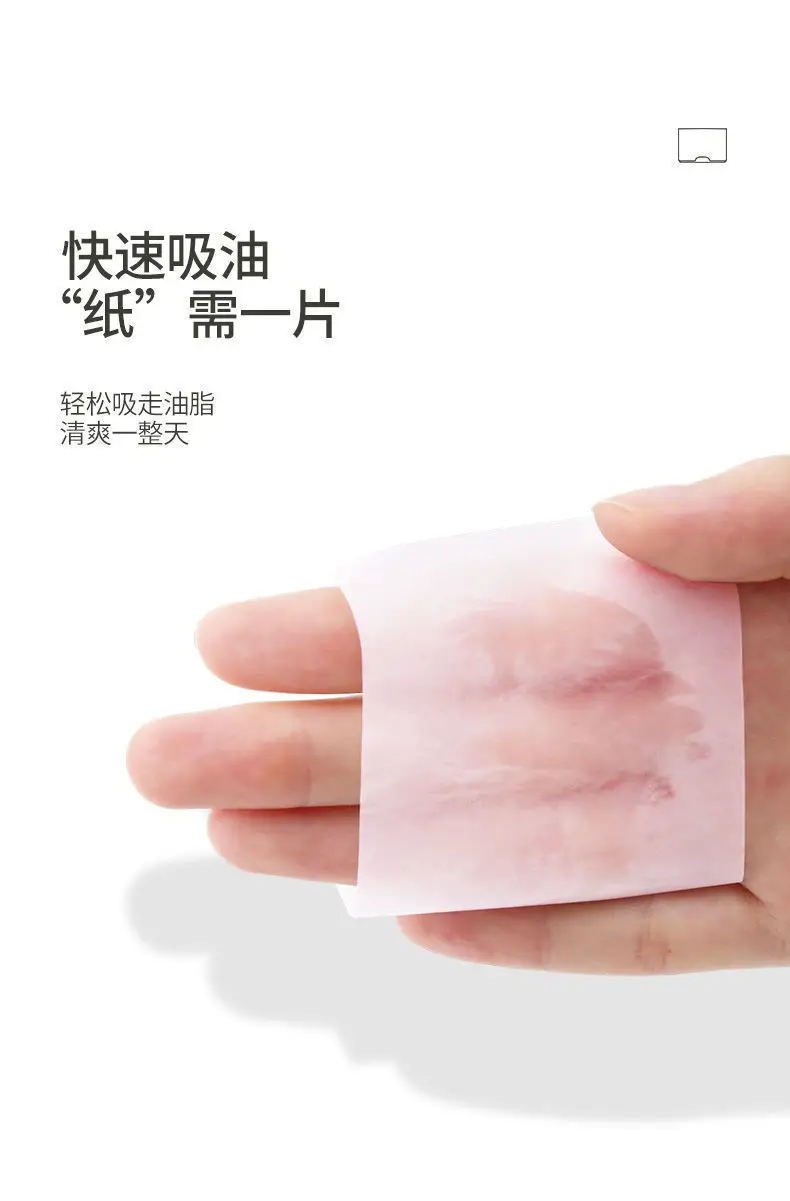 Portable Face Oil Absorbing Paper 100 Pcs — feature 3