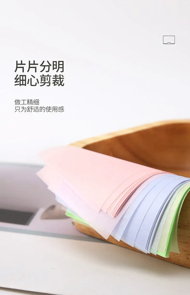 Portable Face Oil Absorbing Paper 100 Pcs — feature 5