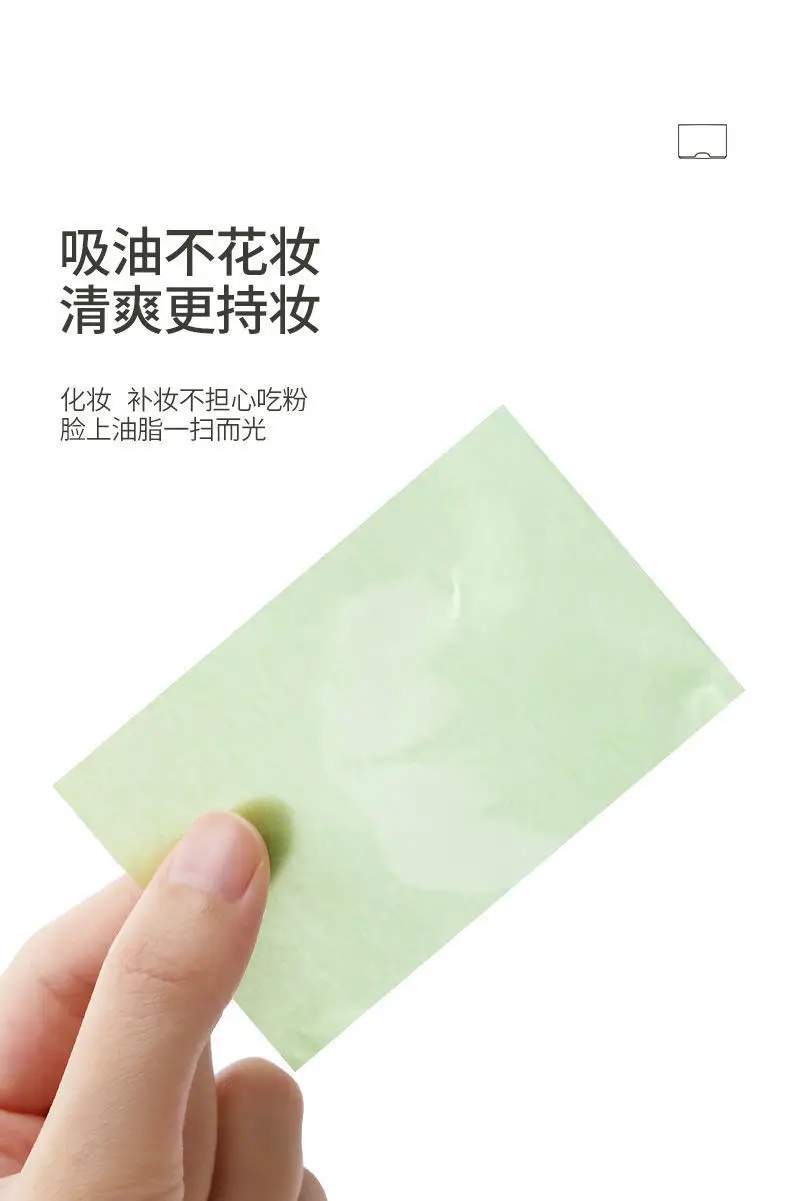 Portable Face Oil Absorbing Paper 100 Pcs — feature 6