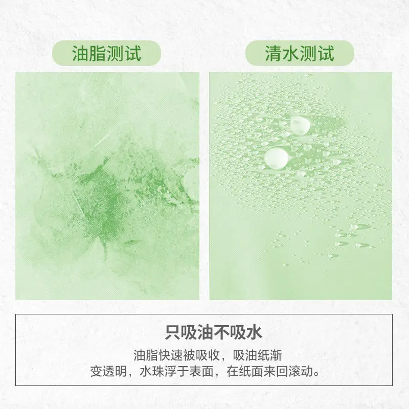 Portable Face Oil Absorbing Paper 100 Pcs — feature 7