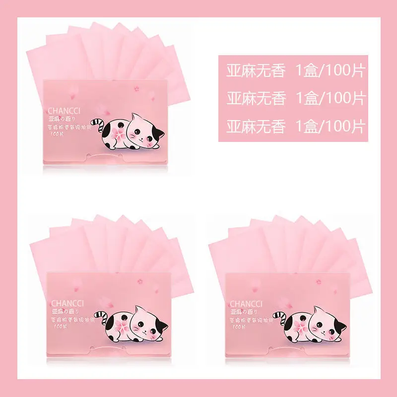 Portable Face Oil Absorbing Paper 100 Pcs - Image 7