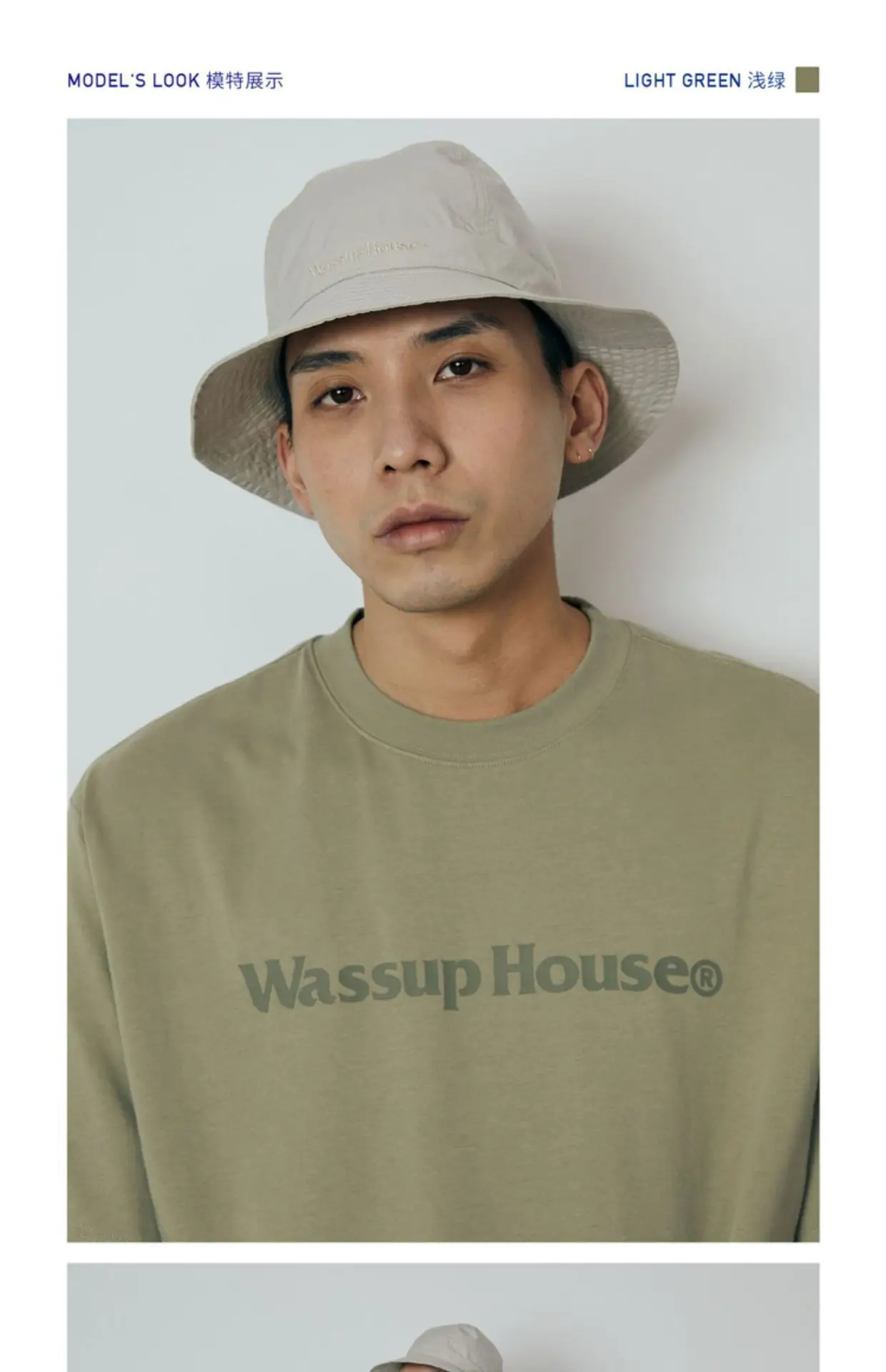 Wassup House Logo Printed Black T-Shirt Large — feature 15
