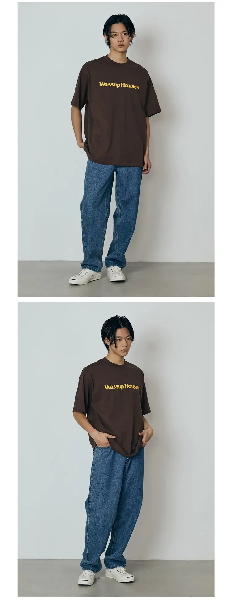 Wassup House Logo Printed Black T-Shirt Large — feature 27