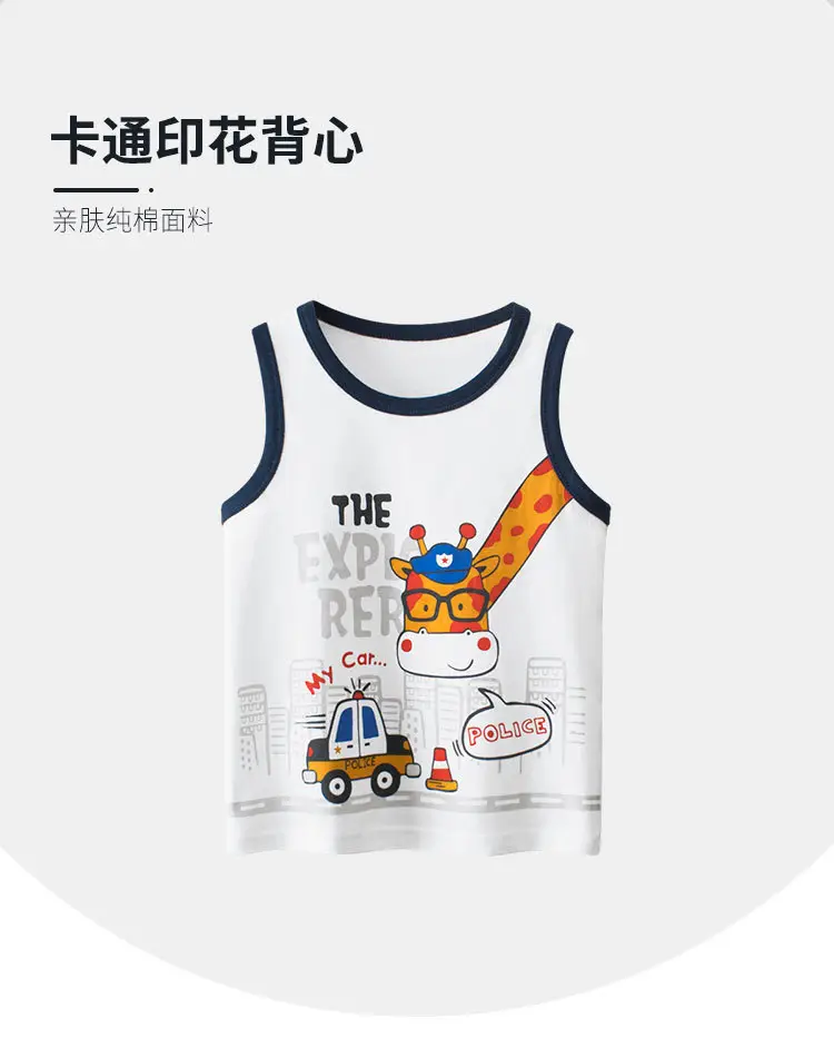 Kids' Travel Vests Korean Style 2025 Summer — feature 1