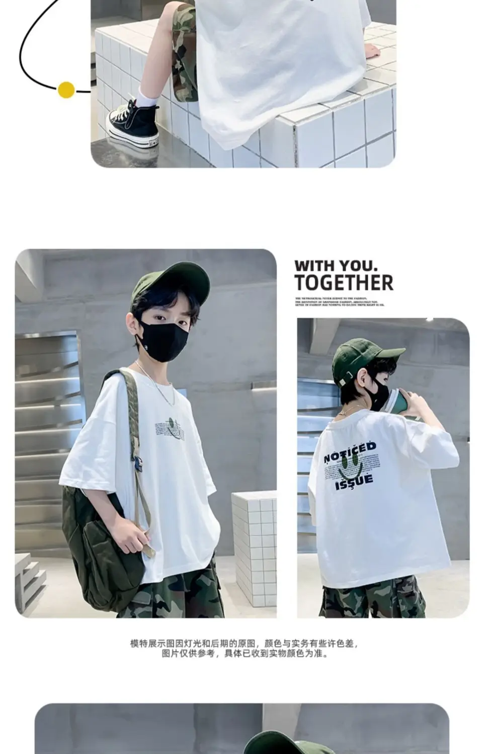 Boys Cotton T-Shirt Loose Fit Summer Casual Mid Large — feature 12