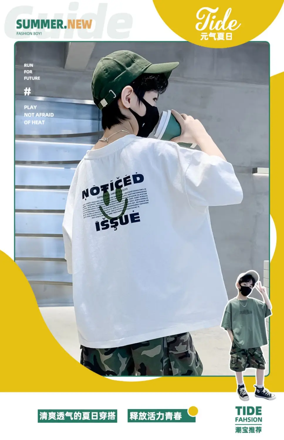 Boys Cotton T-Shirt Loose Fit Summer Casual Mid Large — feature 2
