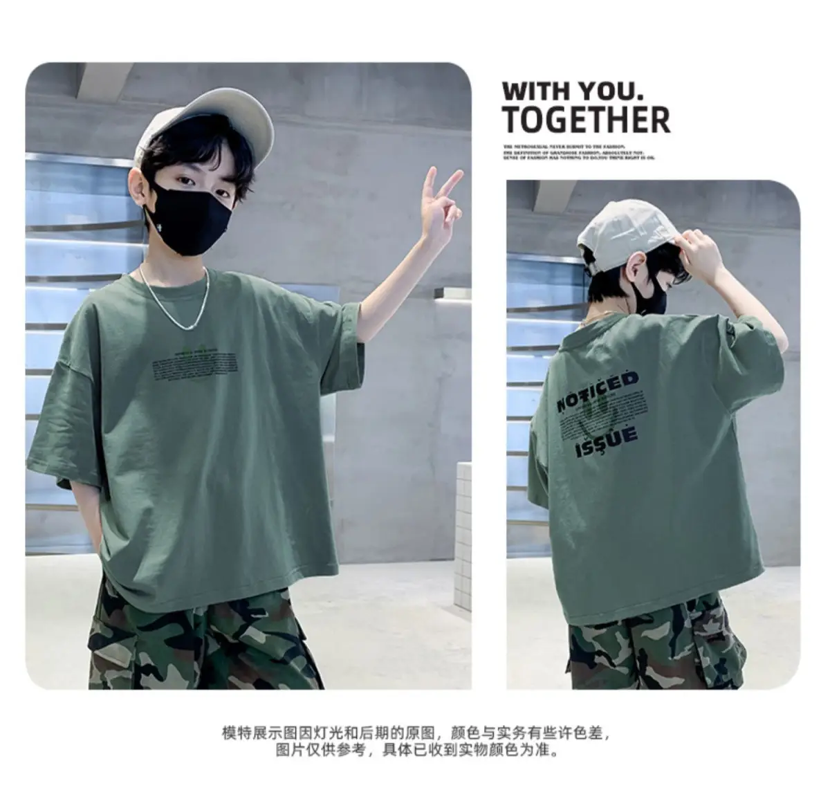 Boys Cotton T-Shirt Loose Fit Summer Casual Mid Large — feature 7
