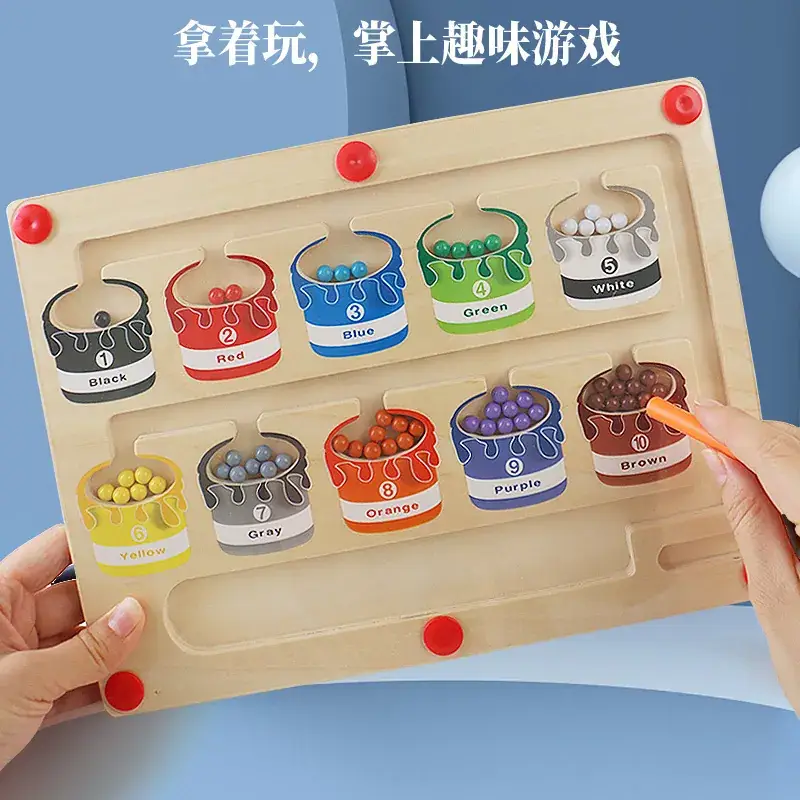Preschool Magnetic Color Classification Counting Board