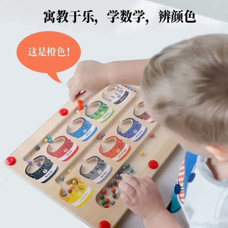 Preschool Magnetic Color Classification Counting Board