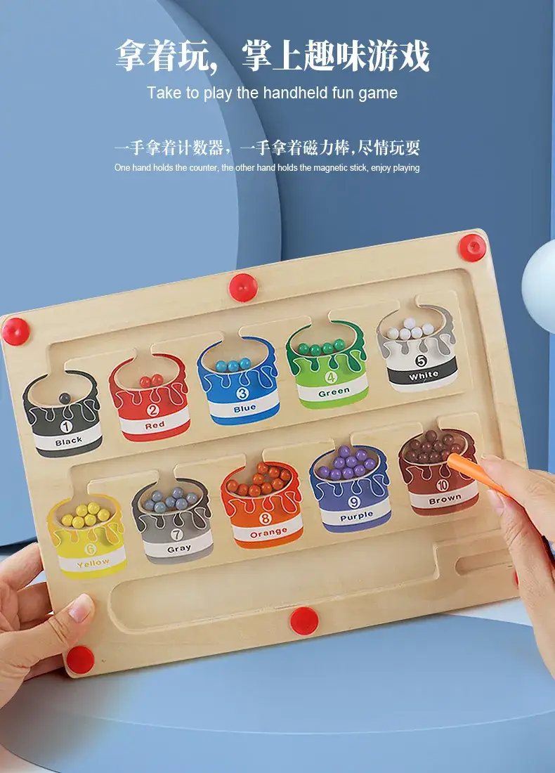 Preschool Magnetic Color Classification Counting Board — feature 2