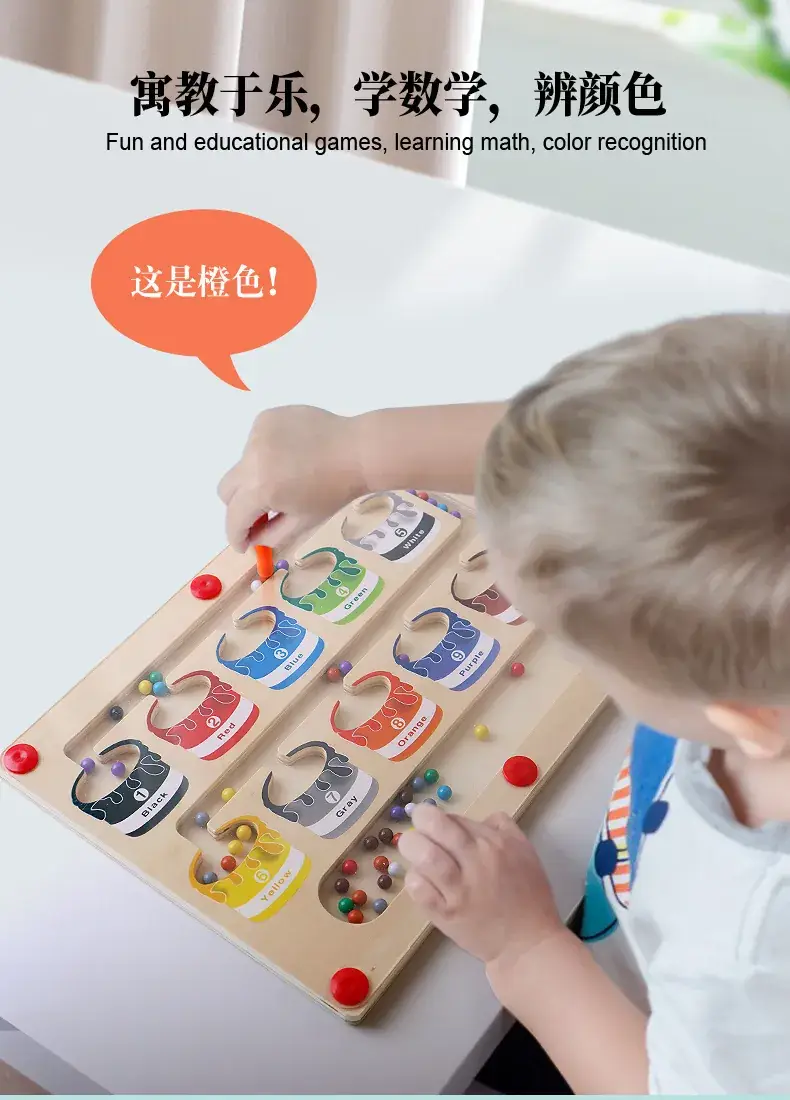 Preschool Magnetic Color Classification Counting Board — feature 3