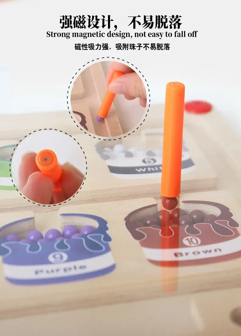 Preschool Magnetic Color Classification Counting Board — feature 5