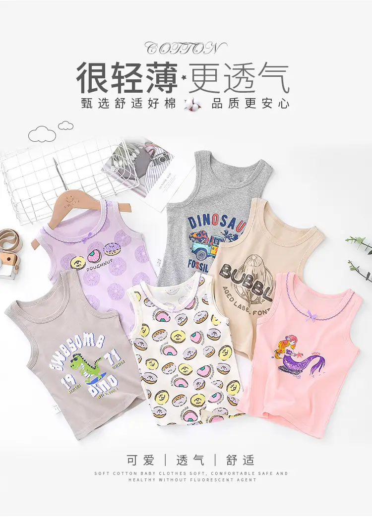 Girls Cotton Sling Vest I-Shape Summer New Baby — feature 19