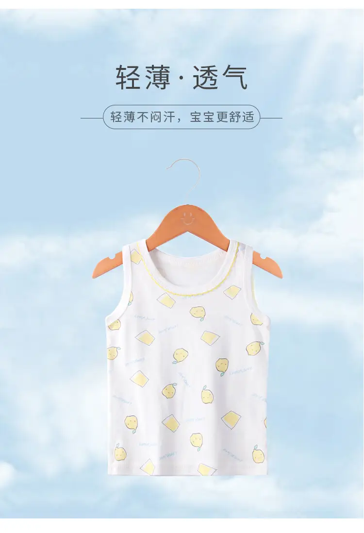 Girls Cotton Sling Vest I-Shape Summer New Baby — feature 21