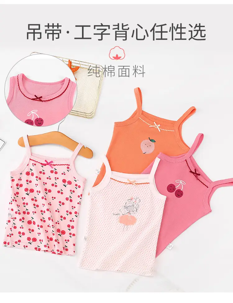 Girls Cotton Sling Vest I-Shape Summer New Baby — feature 22
