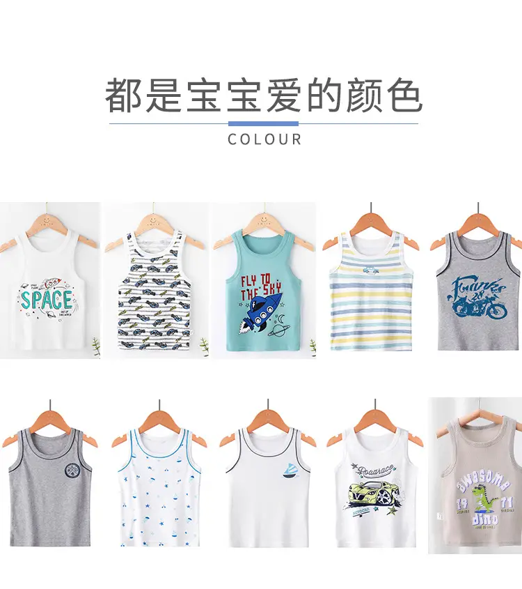 Girls Cotton Sling Vest I-Shape Summer New Baby — feature 26