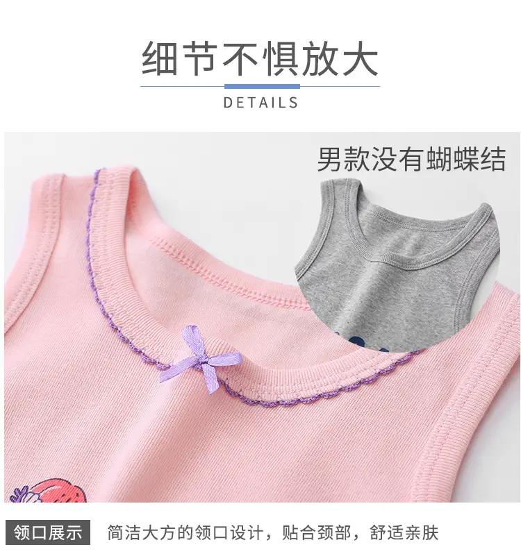 Girls Cotton Sling Vest I-Shape Summer New Baby — feature 30