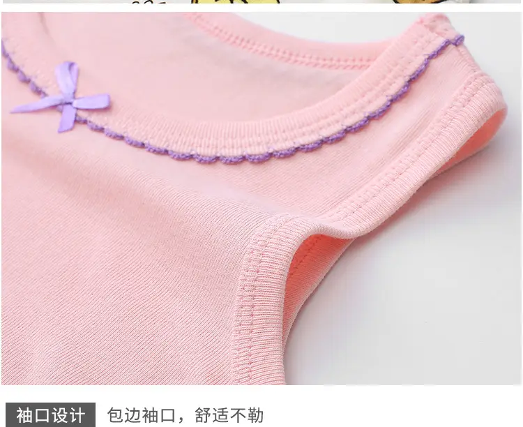 Girls Cotton Sling Vest I-Shape Summer New Baby — feature 32