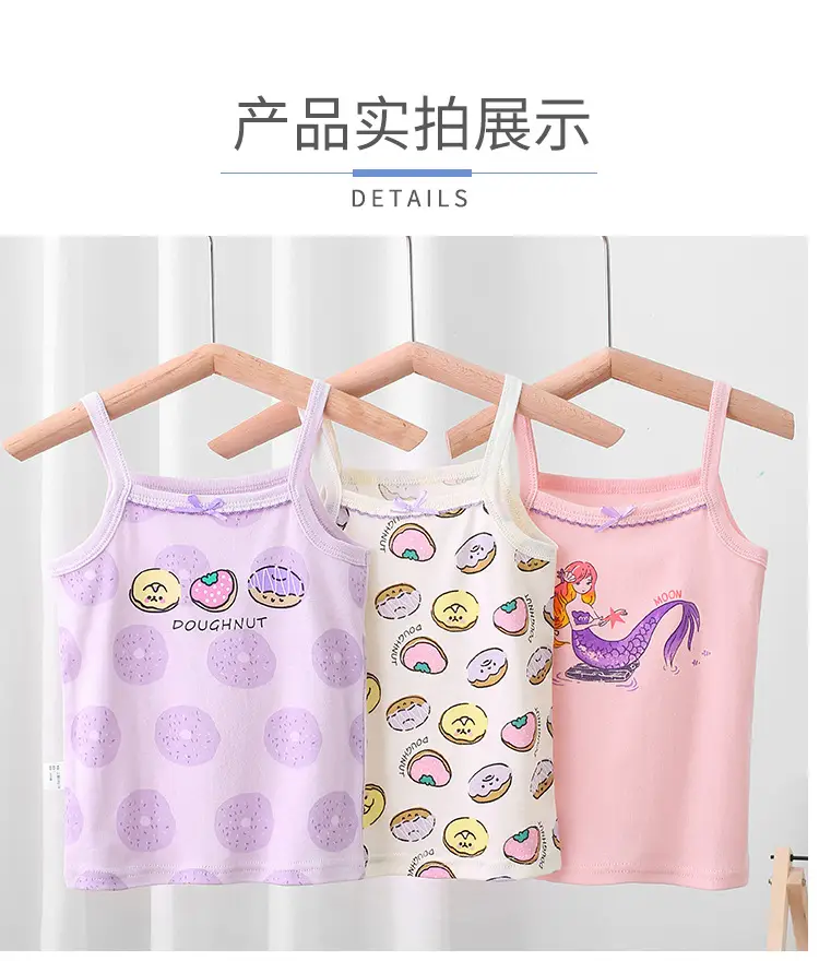 Girls Cotton Sling Vest I-Shape Summer New Baby — feature 34