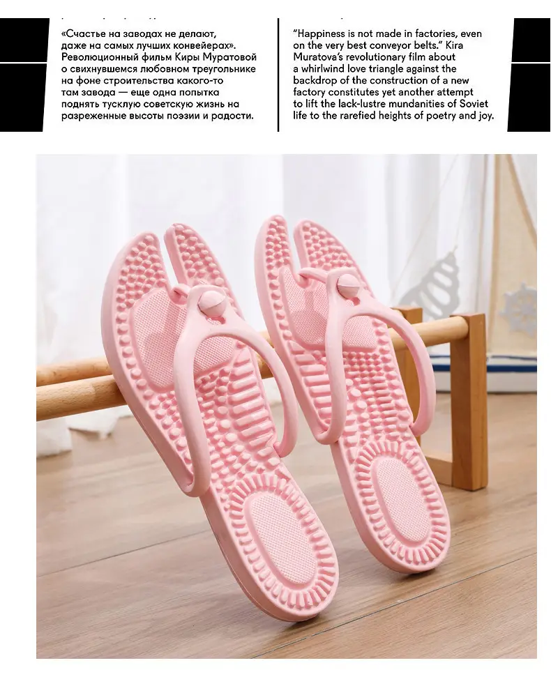 EVA Foldable Travel Slippers White Large Size — feature 22