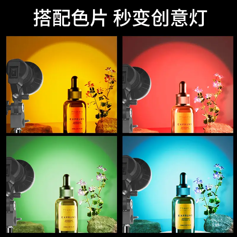 E27 Hair Wire Lamp Spotlight with Adjustable Focus
