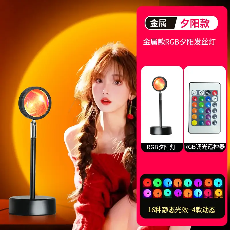 E27 Hair Wire Lamp Spotlight with Adjustable Focus