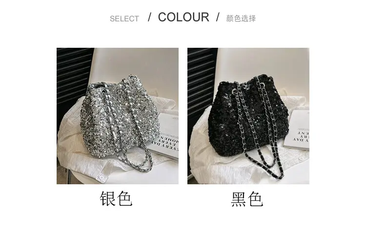 High-End Sequined Chain Shoulder Bag for Women — feature 11