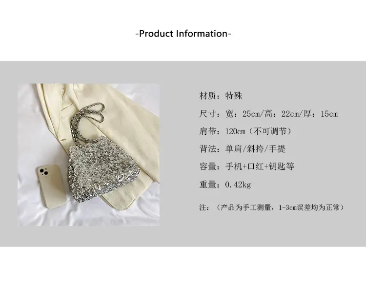 High-End Sequined Chain Shoulder Bag for Women — feature 12