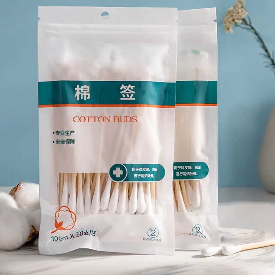 Boyu Blue Cotton Swabs 10cm50x50 FDA Safe - Image 2