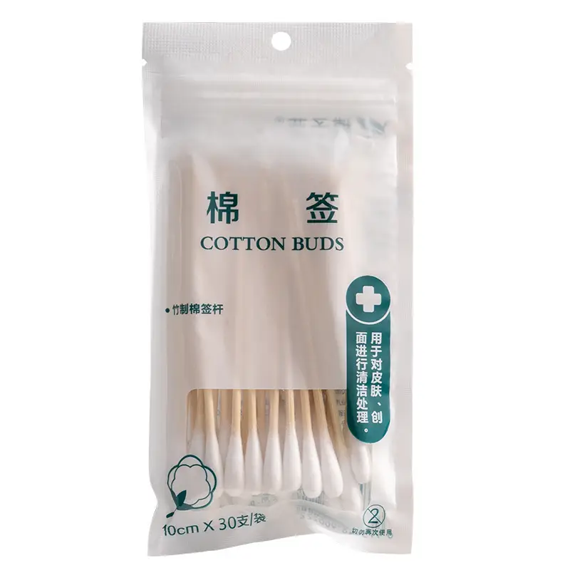 Boyu Blue Cotton Swabs 10cm50x50 FDA Safe - Image 3