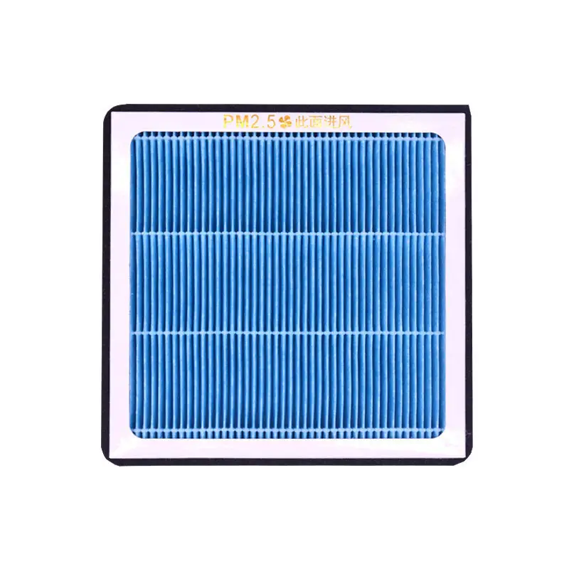 Suitable for Toyota Vios car air conditioning filter activated carbon N95 grade car air conditioning filter original size