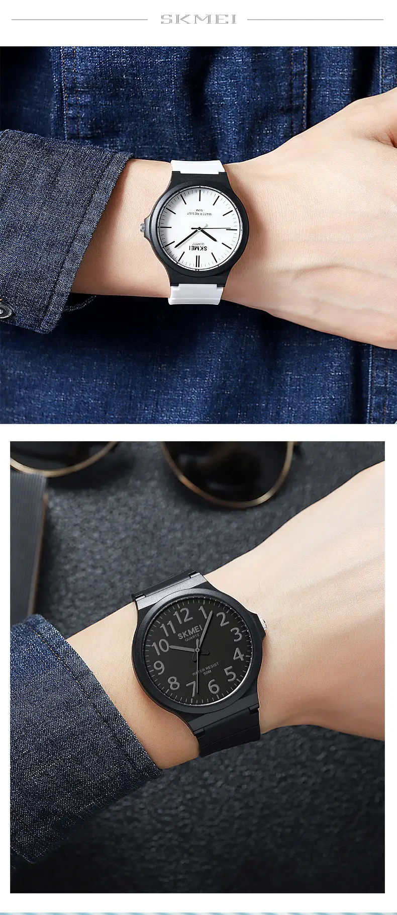 Skmei Black White Water Resistant Quartz Watch for Men Women — feature 15