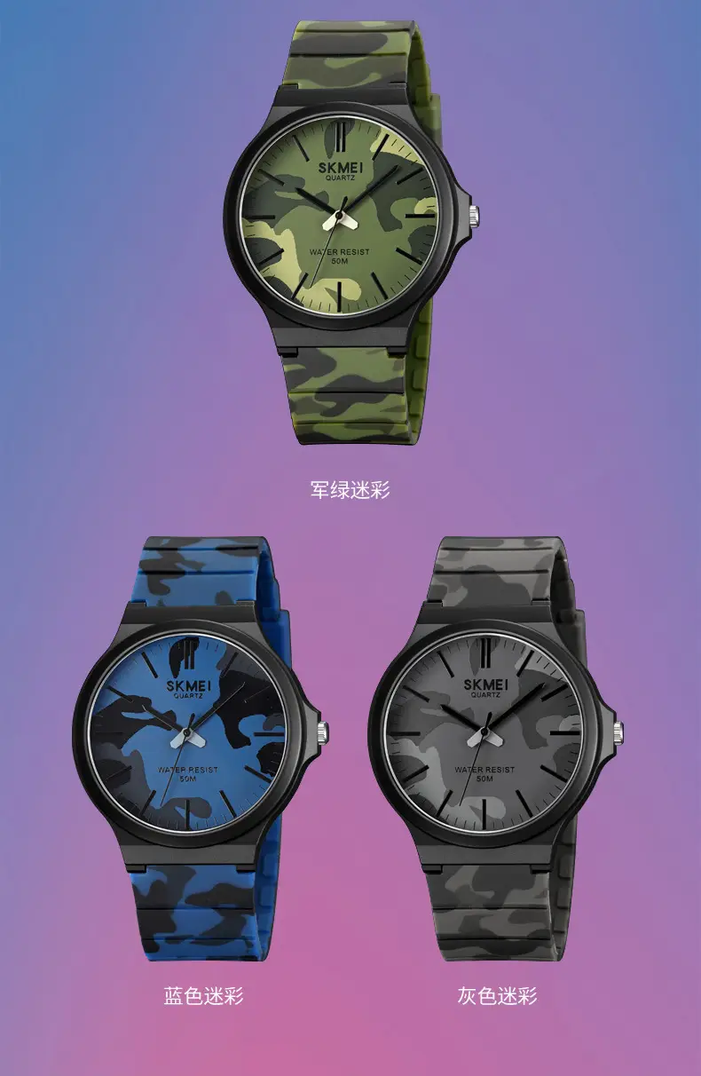 Skmei Black White Water Resistant Quartz Watch for Men Women — feature 26