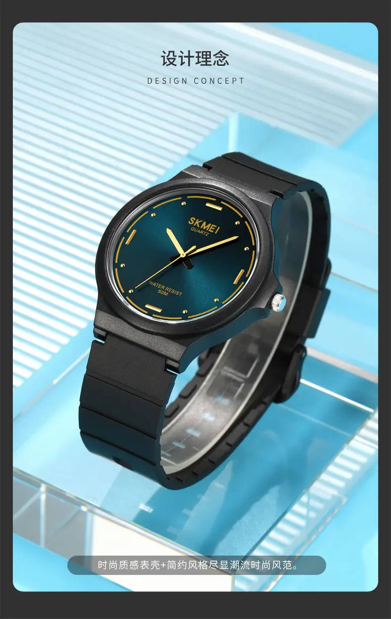 Skmei Black White Water Resistant Quartz Watch for Men Women — feature 5