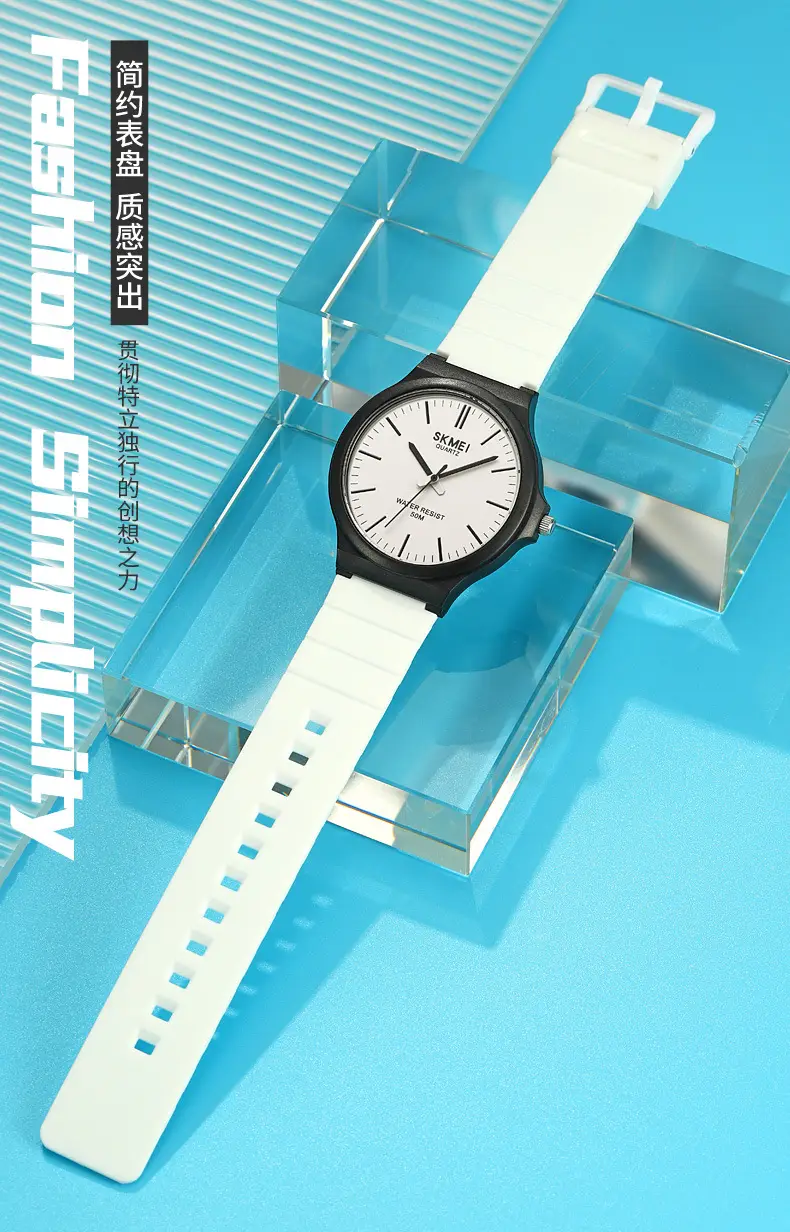 Skmei Black White Water Resistant Quartz Watch for Men Women — feature 7