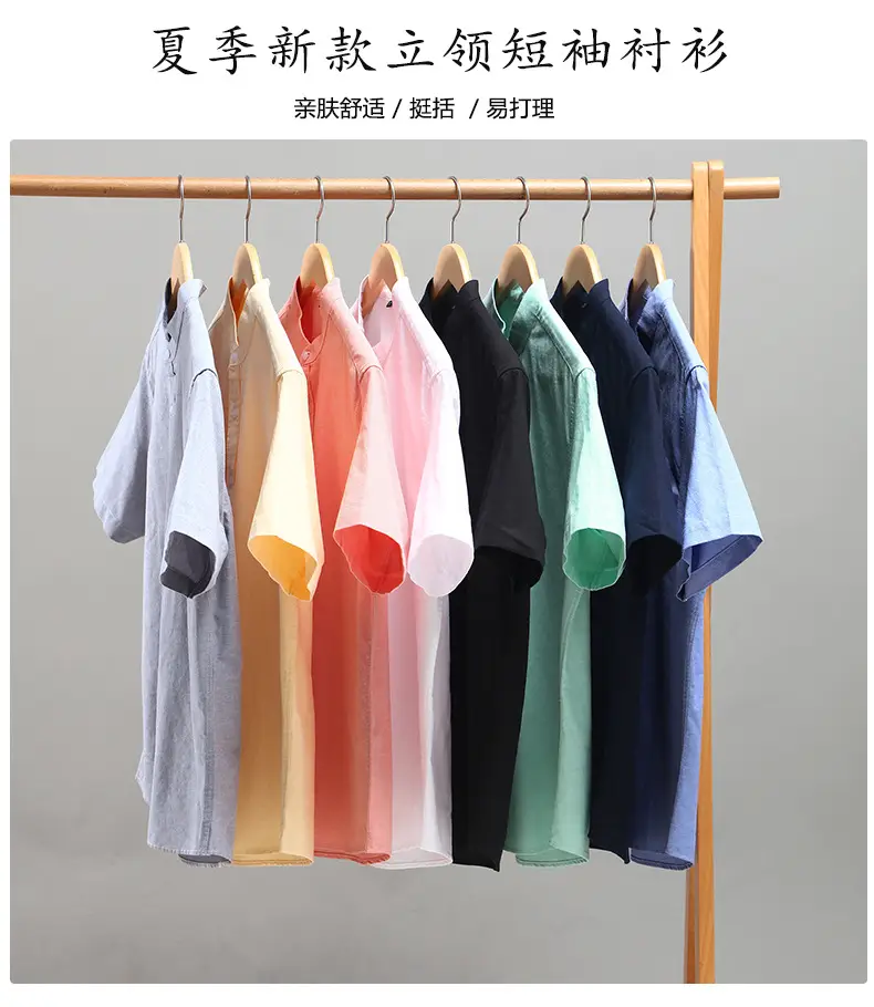 Men Navy Cotton Short Sleeve Button Shirt — feature 1