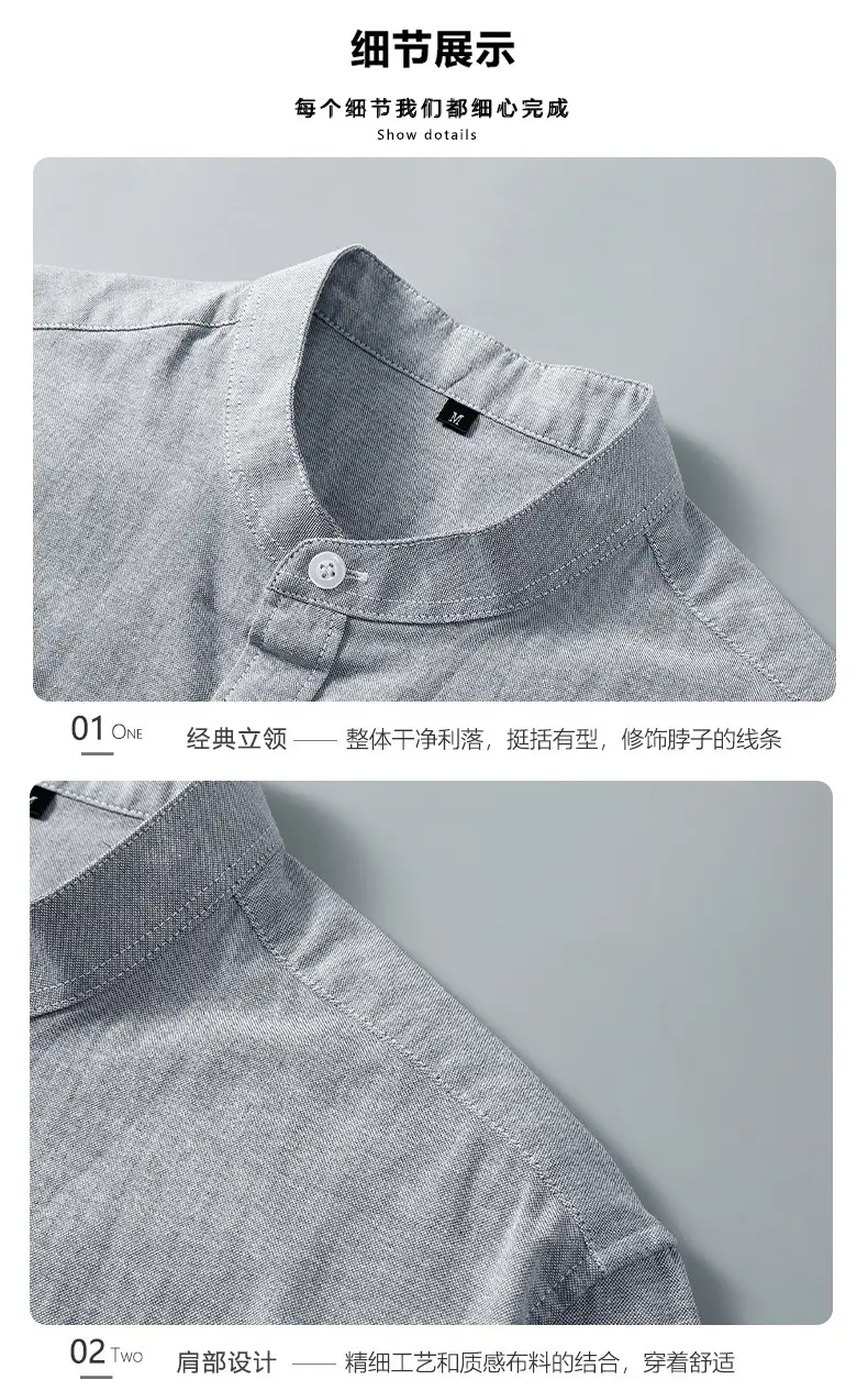 Men Navy Cotton Short Sleeve Button Shirt — feature 18