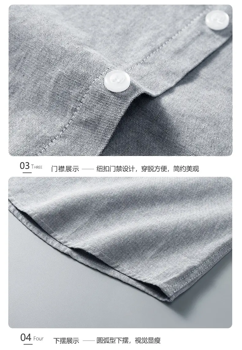 Men Navy Cotton Short Sleeve Button Shirt — feature 19