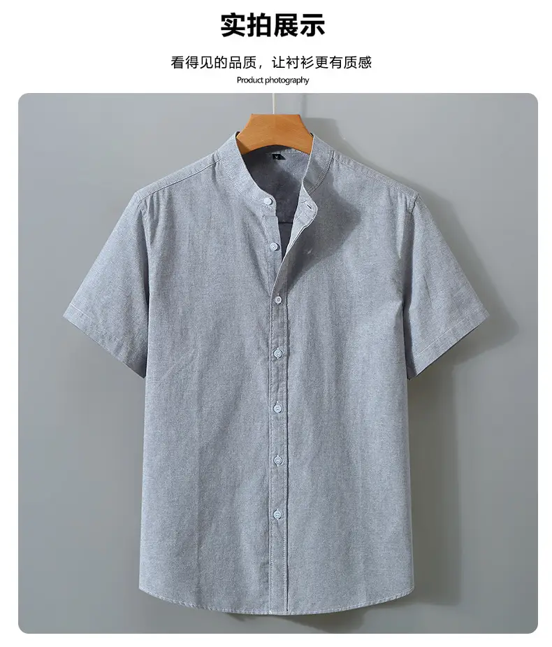 Men Navy Cotton Short Sleeve Button Shirt — feature 9