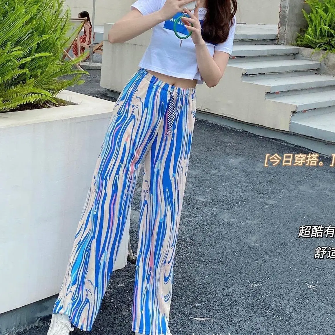 Rainbow Tie Dye Leg Wide Pants Women Summer — feature 5