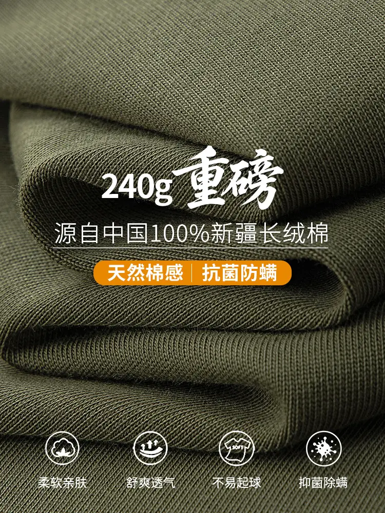 Men Casual Cotton T-Shirt Grey Short Sleeve - Image 10