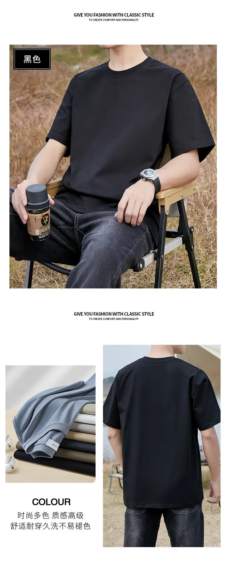 Men Casual Cotton T-Shirt Grey Short Sleeve — feature 15