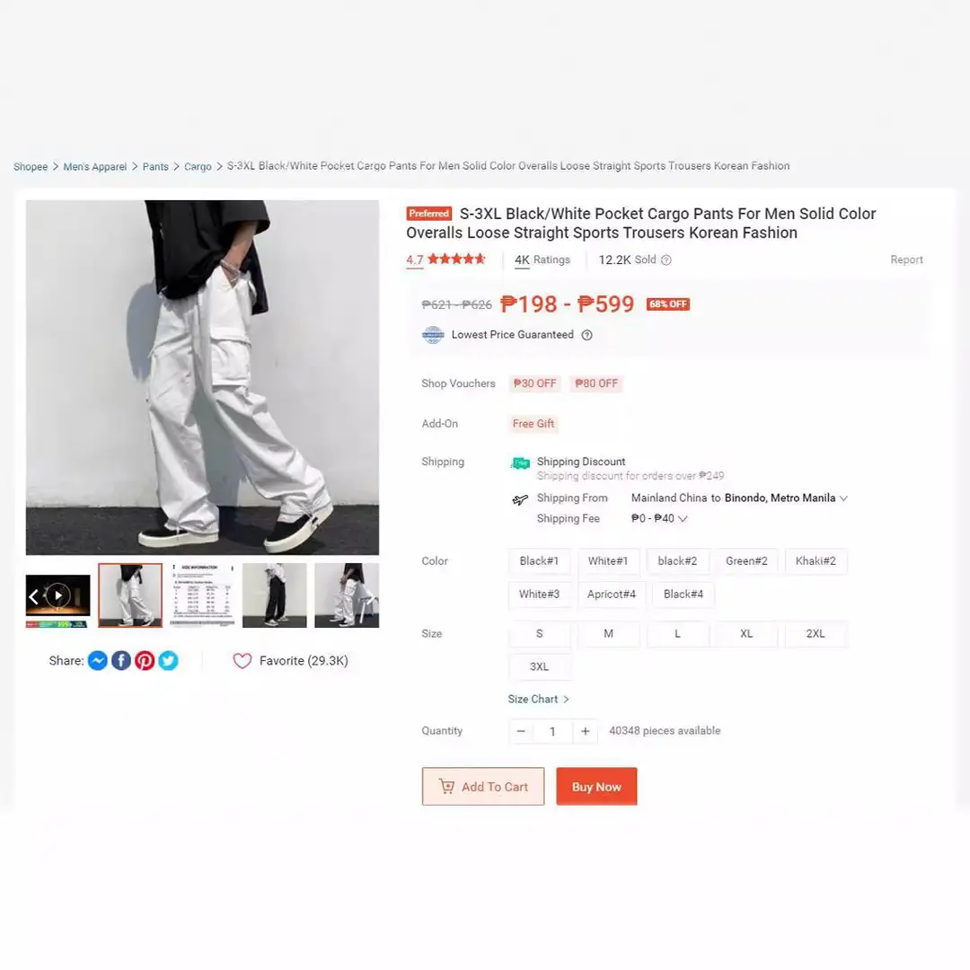[SHOPEE Explosions] PH Cross-border Men's Cotton White Loose Multi-bag Functional Style Casual Tooling Pants